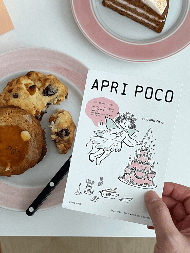 Apri Poco 럭키백 사진