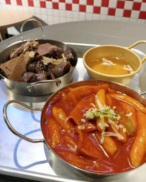 꿀떡 허니스넥 럭키백 사진