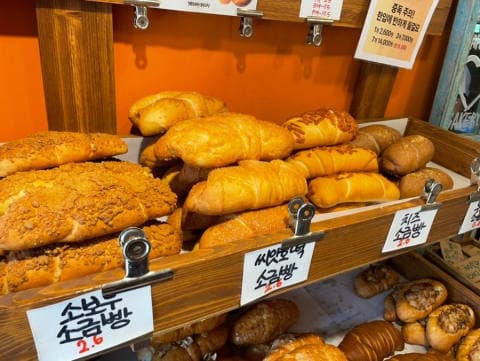 타르데마 방화본점 럭키백 사진