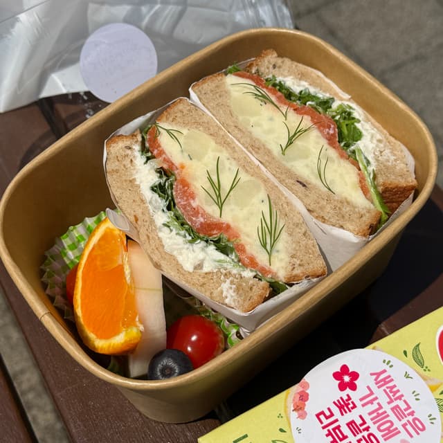 숲앤샌드 럭키백 사진