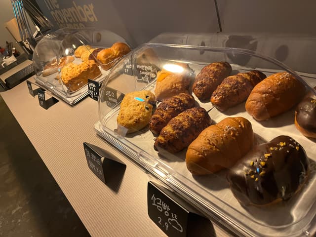 The november 라운지 단국대점 럭키백 사진
