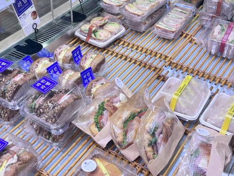 파리바게뜨 마포염리점 럭키백 사진