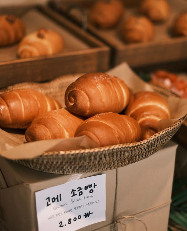 사이빵 럭키백 사진