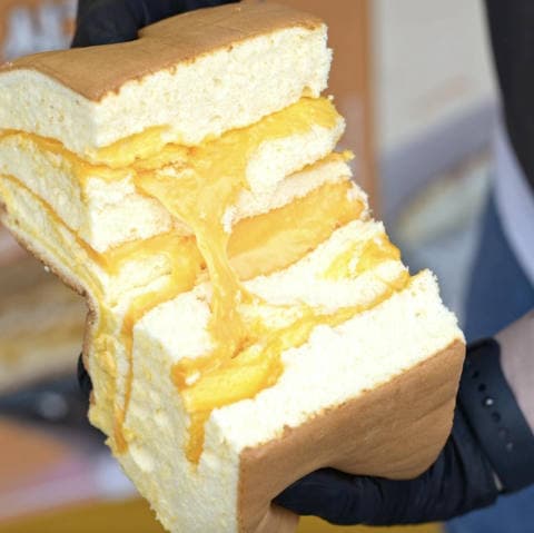 치즈당 검단신도시점 럭키백 사진
