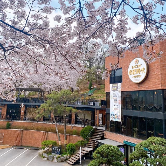 명장시대 백운호수점 럭키백 사진