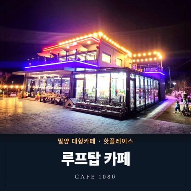 카페1080 럭키백 사진